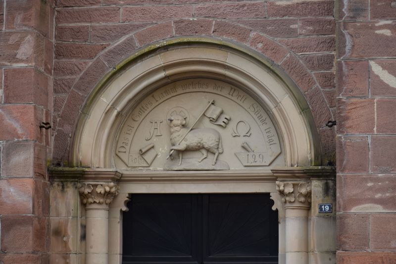 Porte du temple